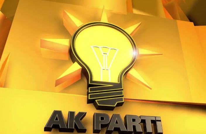 AK Parti Elazığ’da Kaç Milletvekili Çıkarttı?