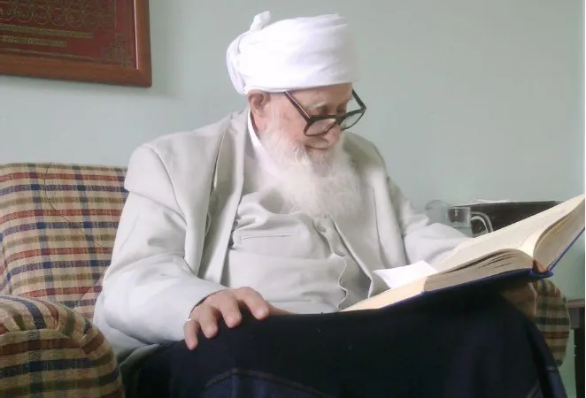  İlim ve İrfanın Işığı: Seyda Molla Bahri Tunç Rahmet ve Minnetle Anılıyor